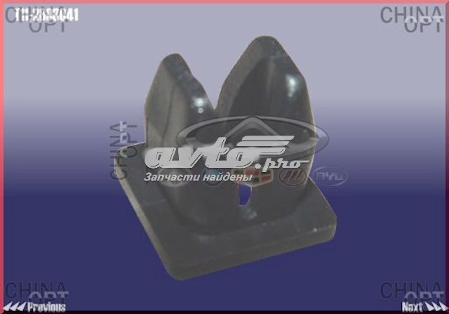 T112803041 Chery