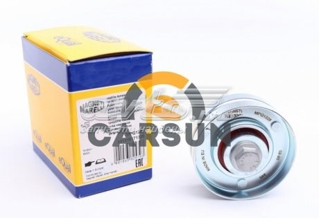 Купити 331316171326 Magneti Marelli 