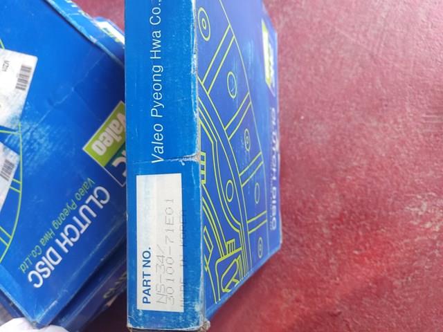 Зчеплення VALEO NS34 ціна, від 21.70 USD