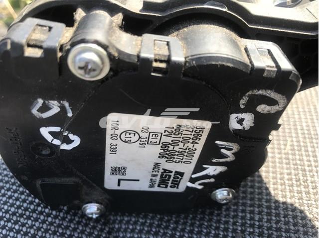 Купити 8566430010 Toyota 