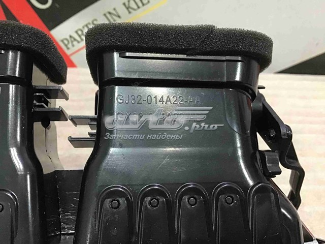  Land Rover LR087337