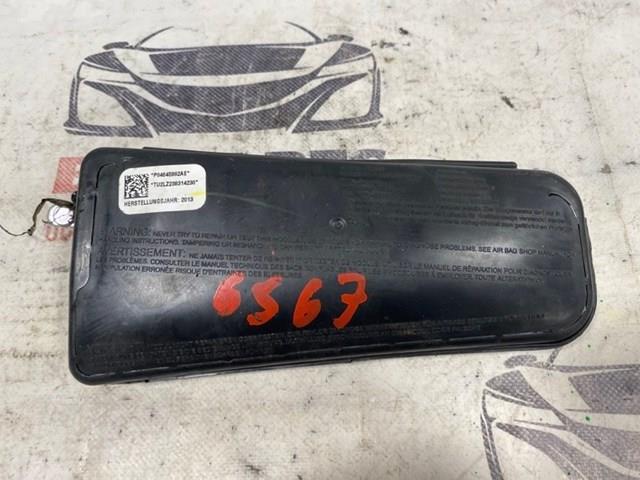  Chrysler 04645992AE ціна, від 19.00 USD