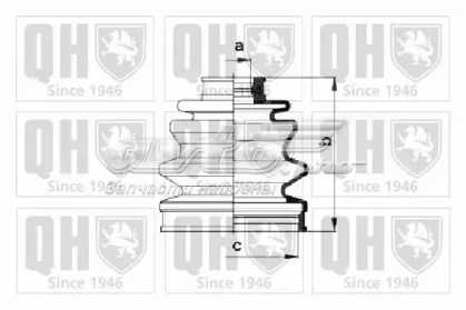 Пыльник шруса наружный QUINTON HAZELL QJB102