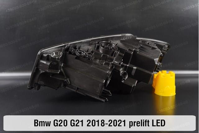  63118496151 BMW