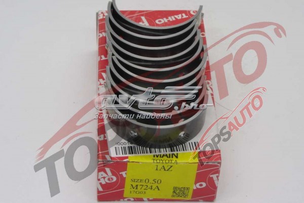 Купити MB5646SI05 King Вкладиші колінвала, корінні, комплект, 2-й ремонт (+0,50)