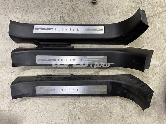 Купити 769B51CA0A Nissan/Infiniti 