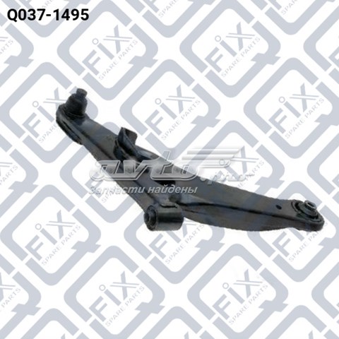 Важіль передньої підвіски нижній, правий Q0371495 Q-fix