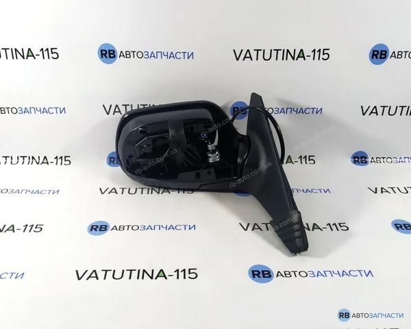 Праве бічне дзеркало FPS FP4403M08 ціна, від 31.67 USD