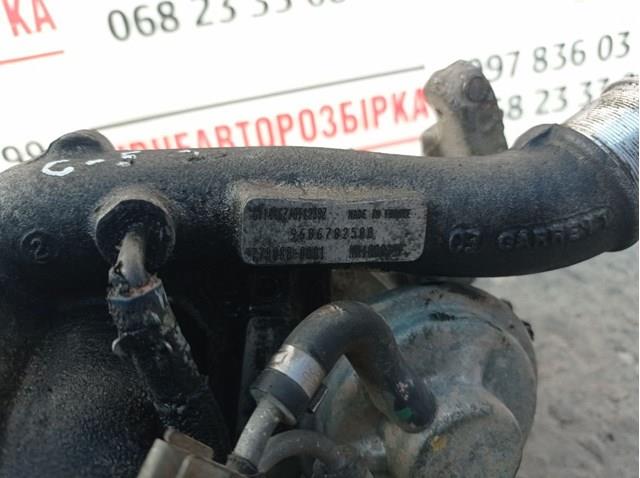 9686782580 Peugeot/Citroen Турбонаддув
