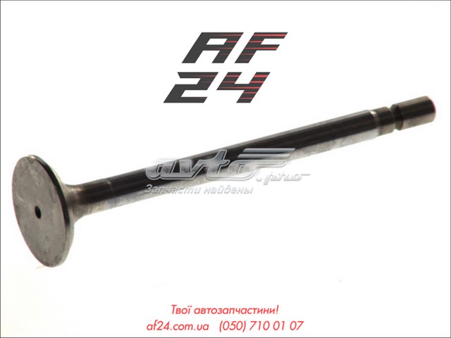 Вихлопний клапан Freccia 3725RCR ціна, від 9.57 USD