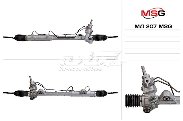 GP9A32110C Mazda Рейковий рульовий механізм