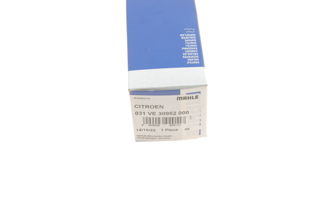 Купити 031VE30952000 Mahle Original Клапан впускний