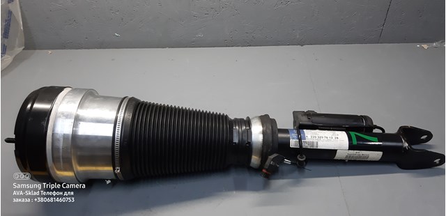Амортизатор передній A220320761328 Mercedes