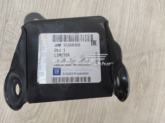 93368358 General Motors Кронштейн підсилювача переднього бампера