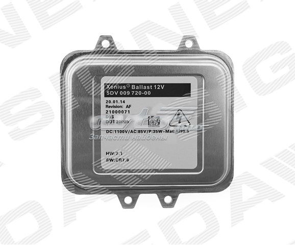 Блок розпалювання, ксенон Signeda XB102 ціна, від 40.42 USD