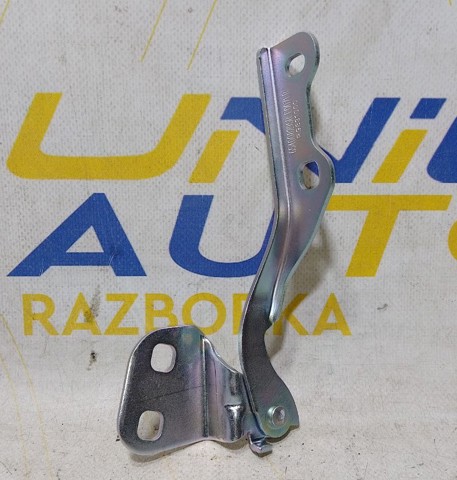 654008295R Renault (RVI) 