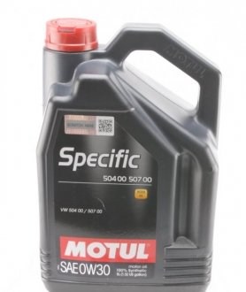 Масло моторне 838651 Motul