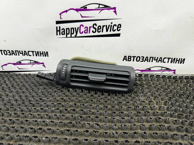4G0819210B6PS VAG 