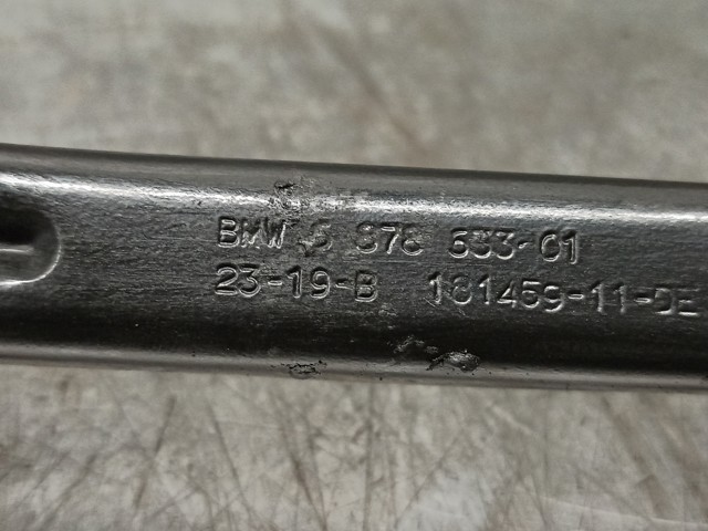 Купити 687863301 BMW 
