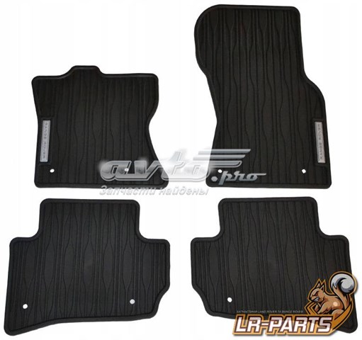  Land Rover VPLYS0413 ціна, від 237.13 USD