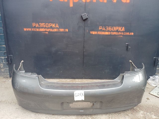 Кожух бампера заднього Nissan/Infiniti 85022JU40H ціна, від 496.78 USD