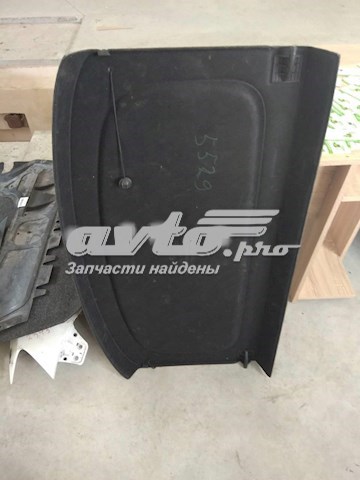  VAG 5N0867769E ціна, від 139.36 USD