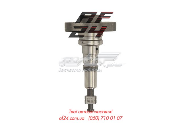 Плунжерная пара Bosch 2418455196 ціна, від 53.16 USD