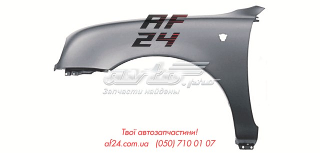 Купити 270501 Polcar Крило переднє ліве