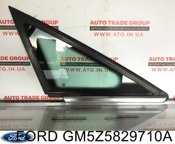  Ford GM5Z5829710A ціна, від 35.82 USD