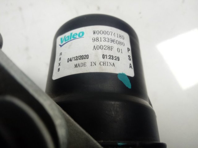 9813396080 Peugeot/Citroen Трапеція склоочисника