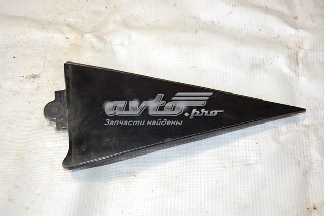 8R0853274 VAG 