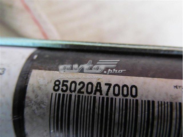 Подушка безпеки, збоку, права, AIRBAG Hyundai/Kia 85020A7000 ціна, від 50.77 USD
