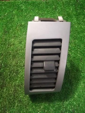 Купити 8030A025 Mitsubishi 