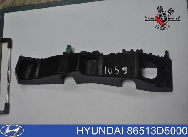  Hyundai/Kia 86513D5000 ціна, від 6.49 USD