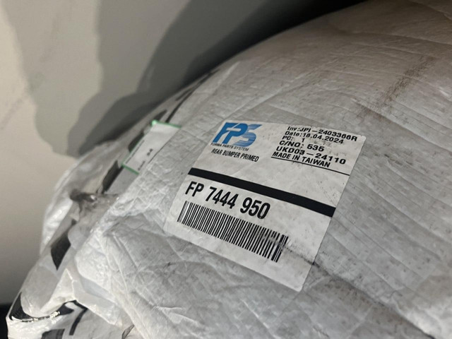 Кожух бампера заднього FPS FP7444950 ціна, від 207.34 USD