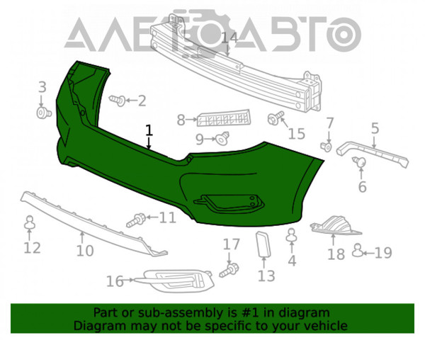 Кожух бампера заднього FPS FP3034950P ціна, від 55.12 USD