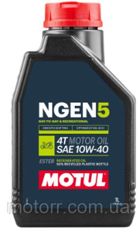 111829 Motul 