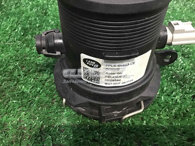 LR084256 Land Rover 