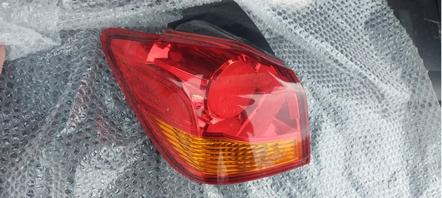  Mitsubishi 8330A879
