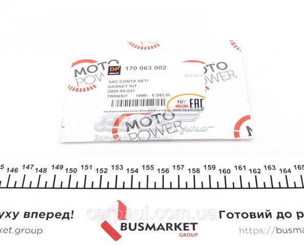 Турбокомпресор DP Group 170063002