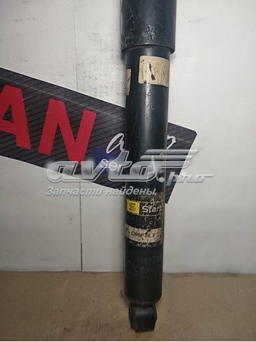 Амортизатор задній Starline TLC000362 ціна, від 22.14 USD