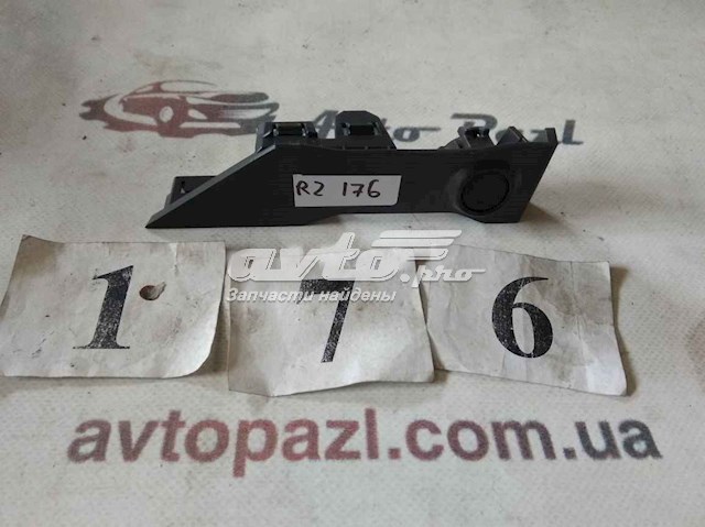 Купити 31414472 Volvo 