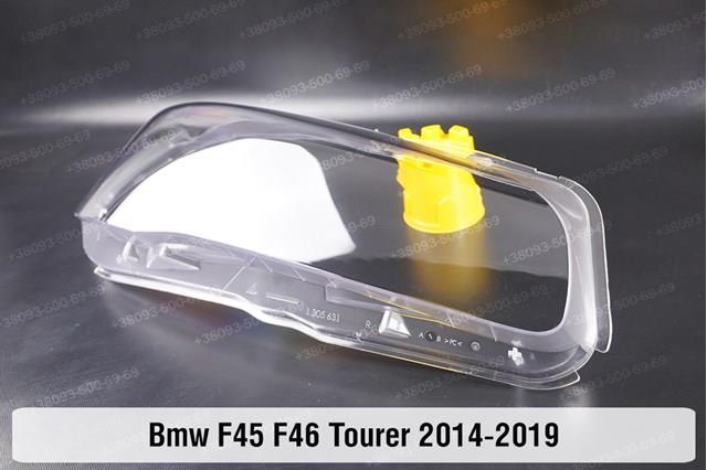  63115A32E01 BMW
