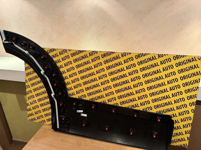 Купити DGH951RD0 Mazda Молдинг задніх лівих дверей, нижній