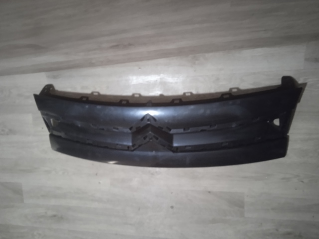Облицювання радіатора Polcar 235205J ціна, від 65.01 USD
