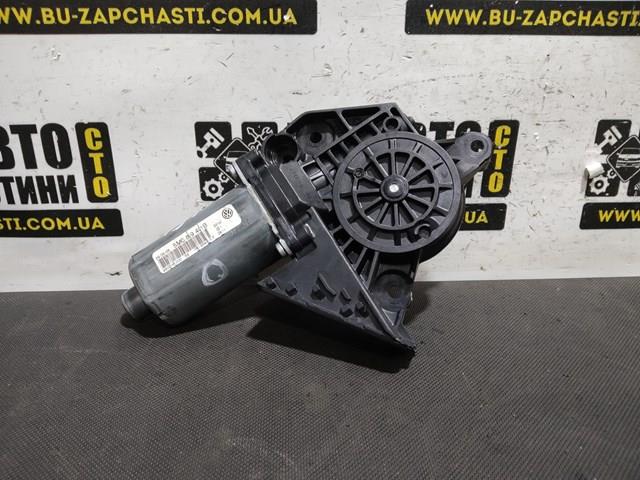  VAG 5M0839401B
