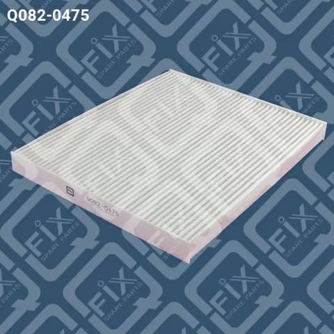 Q0820475 Q-fix Внутрішньосалонний фільтр