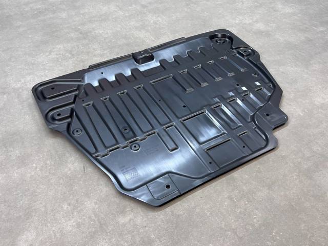 Захист двигуна LR066112 Land Rover