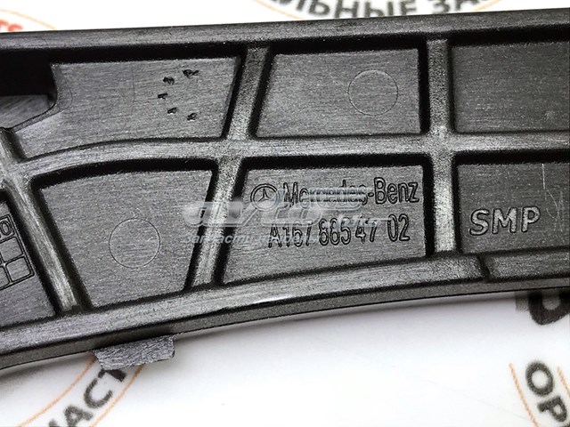  Mercedes A1678854702 ціна, від 11.66 USD