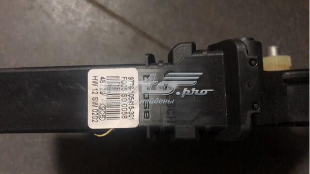  VAG 9776105415301 ціна, від 12.51 USD